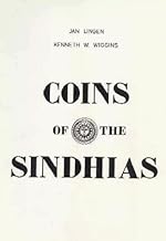 Coins of the Sindhias